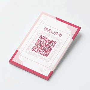 玩物社区传媒公众号二维码