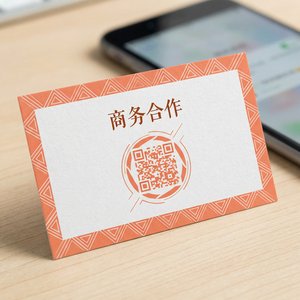 玩物社区传媒商务合作二维码